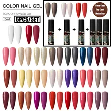Матовый УФ-набор гель-лаков для ногтей чистый набор гель-лаков для ногтей впитывающийся Гель-лак для ногтей маникюрный лак База DIY