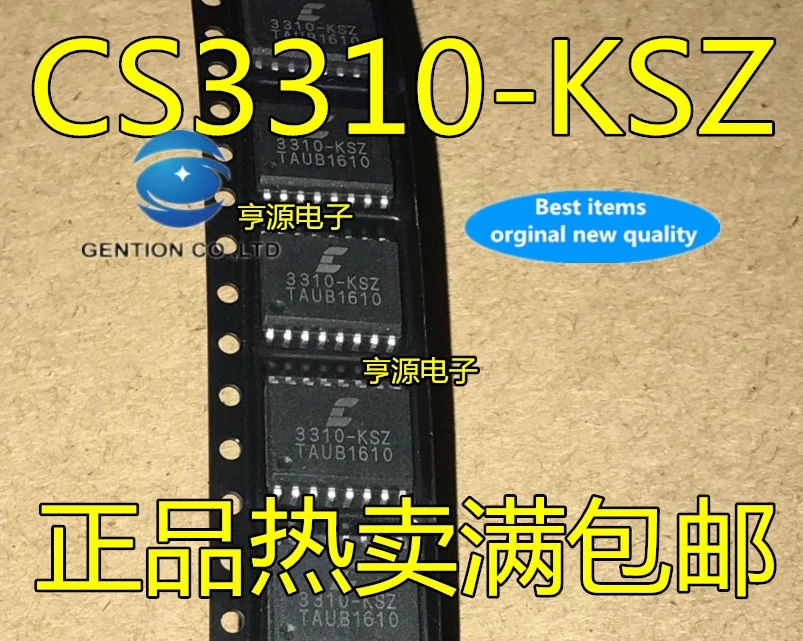 

5PCS CS3310 CS3310-KS CS3310-KSZ in stock 100% new and original