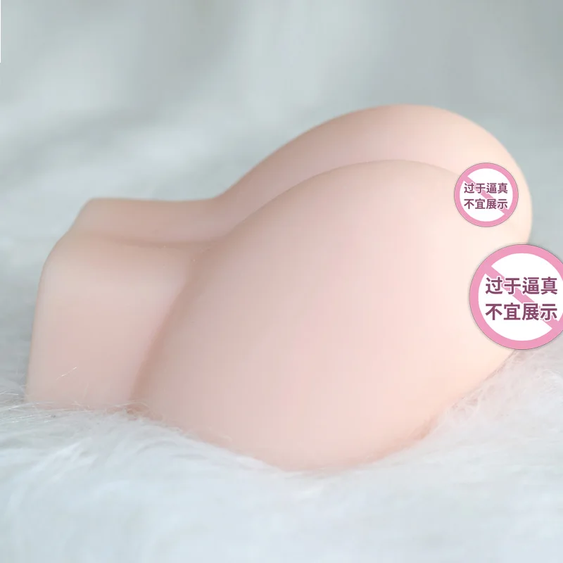 Реалистичная Сексуальная киска реальная мягкая искусственная Анальная Мужская