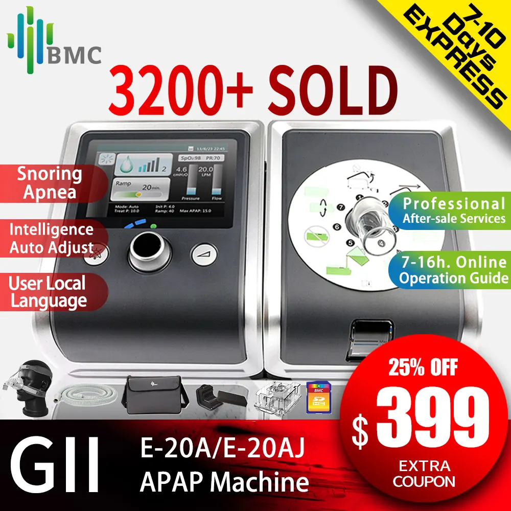 BMC GII-Máquina automática CPAP E-20A/AJ, equipo médico para la Apnea del sueño, vibrador Anti ronquidos, ventilador con accesorios humidificadores