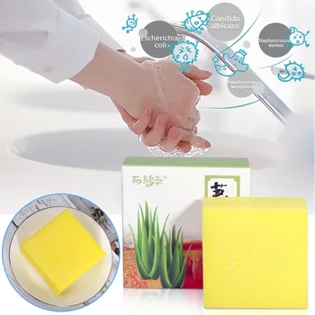 

3pcs Sulfur Soap Face Wash Hand Wash Bath Soap Anti-bacterial Oil Control Soap Keep Hand Clean Sulfur Hand Soap Dropshipping