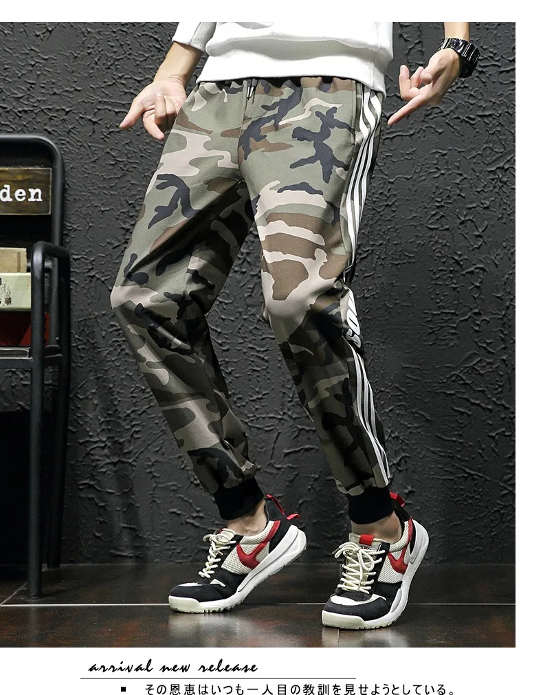 streetwear men camouflage pants pantalon sport homme harem pants men streetwear jogger pants sweatpants military casual pants