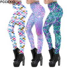 FCCEXIO Новое поступление Леггинсы с принтом рыбной чешуи для женщин тренировки Леггинсы модные красочные Русалка сексуальные брюки цифровой печати фитнесс леггинсы
