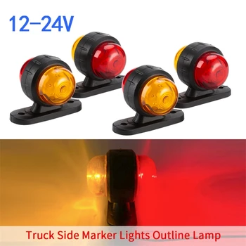 

2Pcs Car Trailer LED Side Marker Light Red YellowTurn Signal Light Y98C