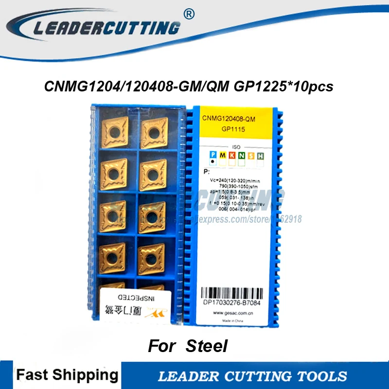 CNMG120404-GM CNMG120404-QM GP1225 CNMG120408-QM GP1225CNMG120408-GM GP1225* 10 шт. жескач Токарные пластины, режущее лезвие для стали