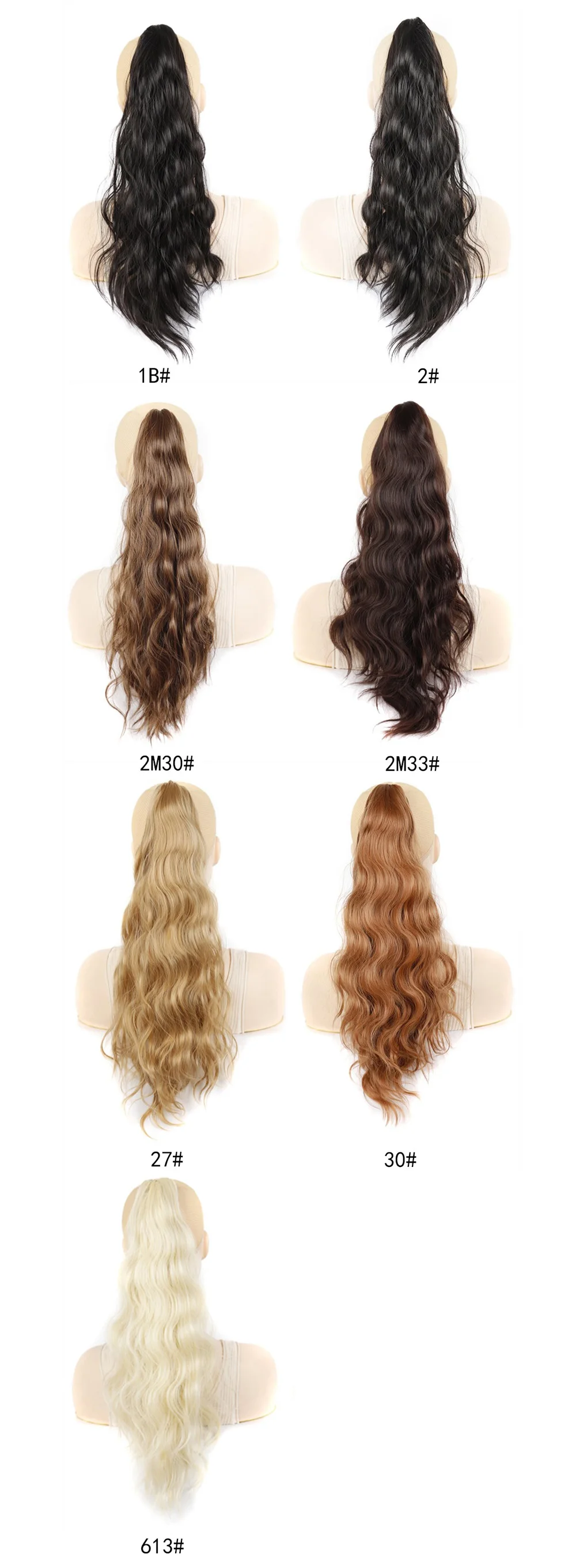 蛇曲抓夹马尾拼图