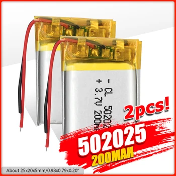 

502025 battery 3.7v 200mAh Lithium Battery for GPS MP3 MP4 Bluetooth Smart Watch Headphone Li-polymer Rechargeable Batteries