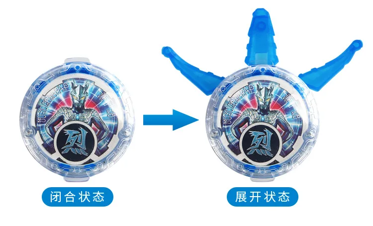 Rob Shapeshifting Robot Belt wan ju bu Lu Roseau значок с кристаллом Jade Capsule Uub редиска преображение набор