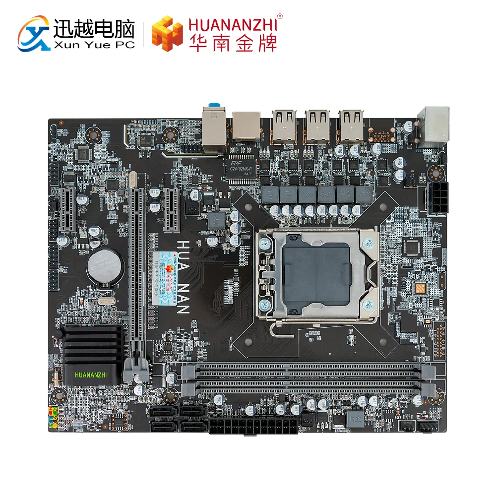 

HUANAN ZHI X9D GAMING Motherboard For Intel LGA 1356 REG/ECC DDR3 16GB PCI-E SATA2.0 M-ATX LGA1356 Server Mainboard