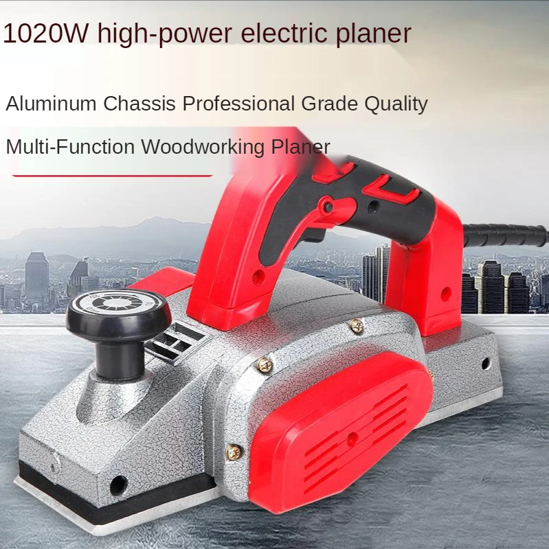 

A carpenter's hand-held plane planer