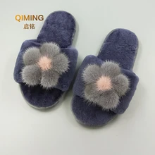 Тапочки женские домашние из меха норки и овечьей шерсти меховые