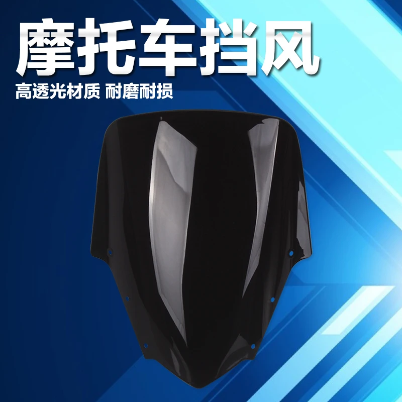 

Motorcycle Windscreen Airflow Deflector Windshield For YAMAHA FAZER FZ-1S FZ1 FZ1N 06-15