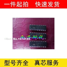 5 шт./лот ICULQ2803A ULQ2803 DIP