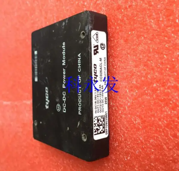 

DC-DC Power Module CC025ACL-M 25W