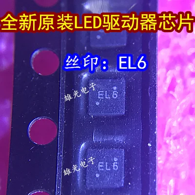 10 шт./лот RT9285CGQW EL6 QFN
