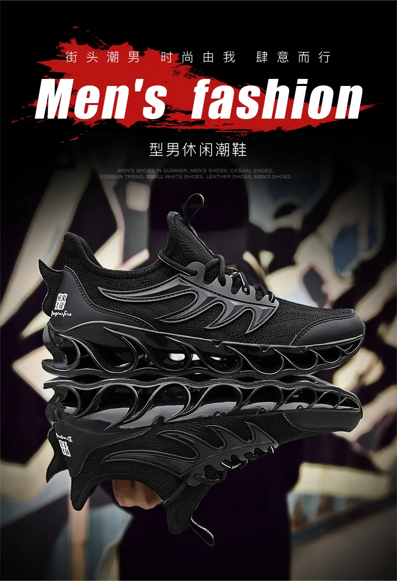Новая мода обувь blade Для мужчин кроссовки с волнообразным краем; Zapatos De Hombre Для мужчин, со шнуровкой, из дышащей ткани, кроссовки для бега, кроссовки для Для мужчин Спортивная обувь