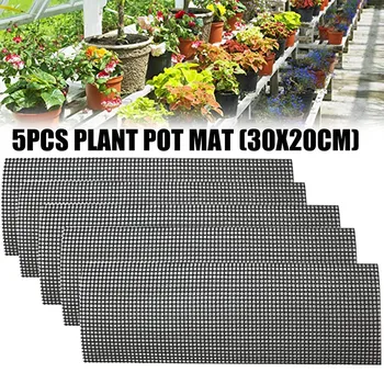 

5 Pack 30 x 20 cm Tailorable Flower Pot Hole Mesh Pad Bottom Grid Mat Prevent Soil Loss Breathable Gasket Garden's Drainage