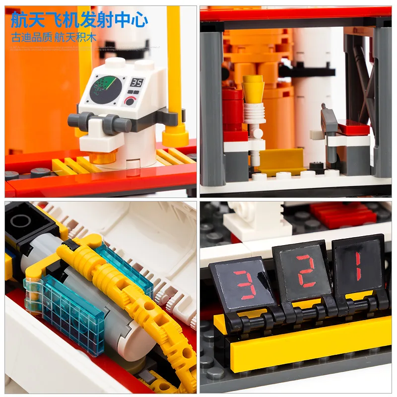 

Space Shuttle Assembled Rocket Model Gift 10-12-Year-Old Building Blocks Children Intelligence Educational Non-Effective