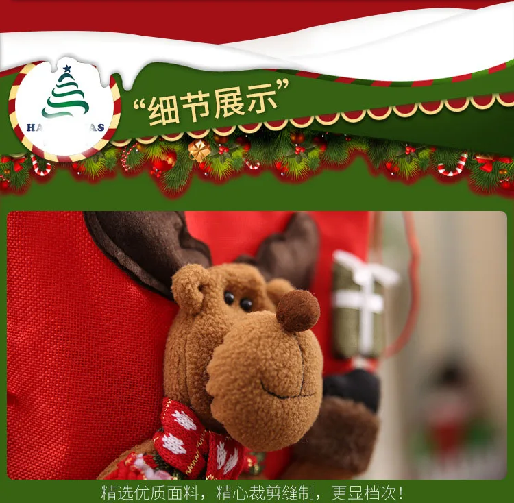 4961143386_826251901