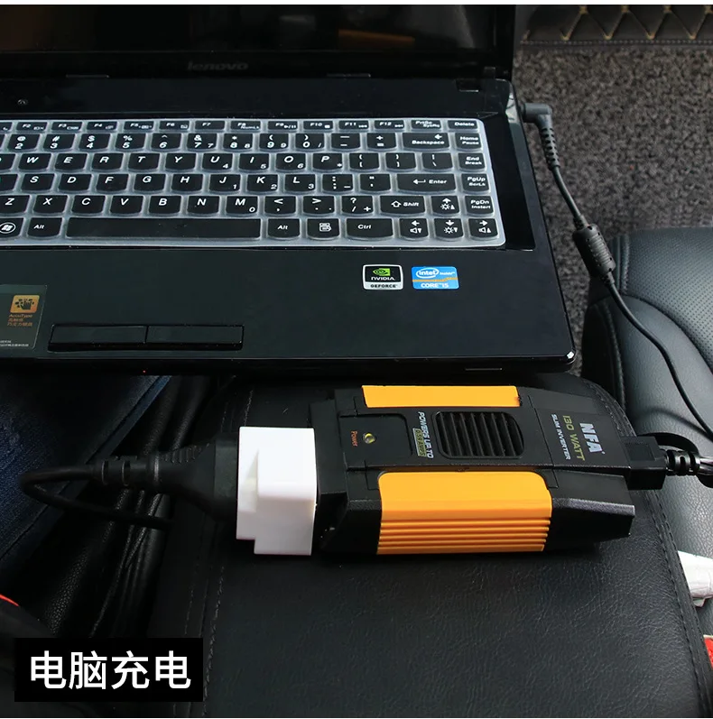NFA Niufukesi 130w Литой чехол адаптер 12VDC модифицированный синусоидальный инвертор 7833nb