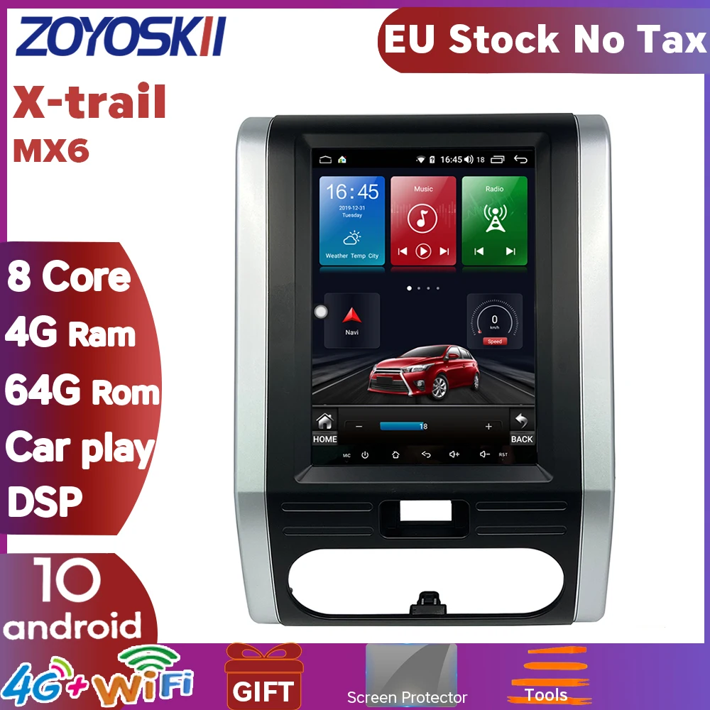 ZOYOSKII Android 10 vetical Tesla экран автомобиля gps Мультимедиа Радио Навигация плеер для Nissan