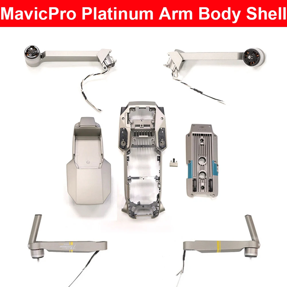 Оригинальный Платиновый рычаг двигателя Mavic Pro верхняя средняя Нижняя рамка