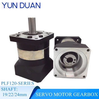

110mm flange servo motor reducer 7 arcmin PLF vertical gearbox,130mm flange input shaft 19mm, ratio 4:1,5:1;10:1,20:1.50:1,100:1