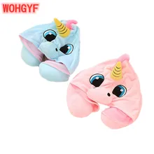 1 шт. Kawaii Единорог u-образная плюшевая подушка единорог с шапочкой дорожная подушка подарки на день рождения подарки для девочек