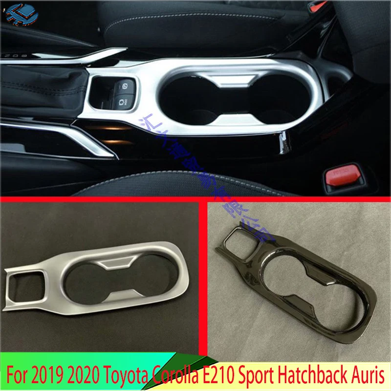 Для 2019-2021 Toyota Corolla E210 Sport хэтчбек Auris ABS Chrome Front Center Console Cup Holder Cover Trim | Автомобили и