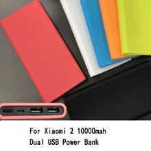 Силиконовый защитный чехол, чехол для нового Xiao mi power Bank 2, 10000 мА/ч, два порта usb power bank