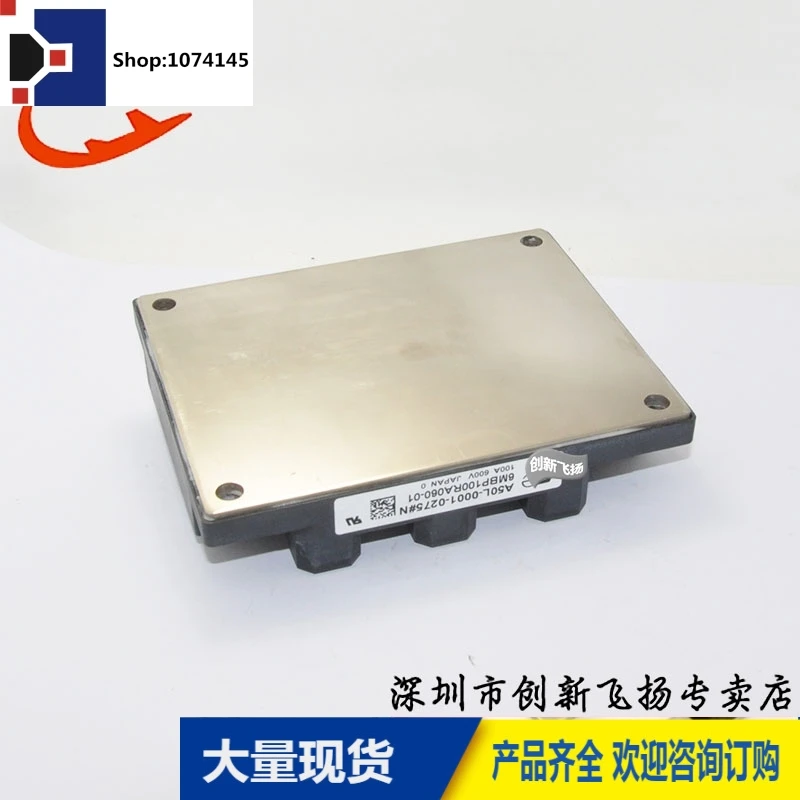 6MBP100RA060-01/100A-600VBOM/
