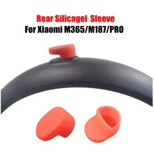 Резиновый штекер заднего крыла для XIAOMI M365 электрический скутер задний брызговик крюк резиновая крышка