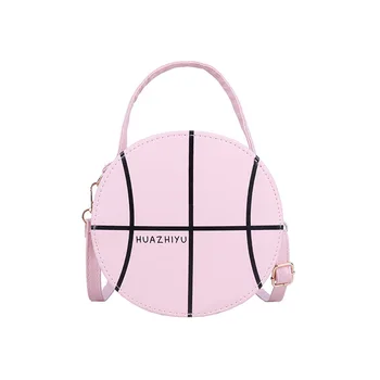

Small round bag summer new shoulder messenger printed handbag