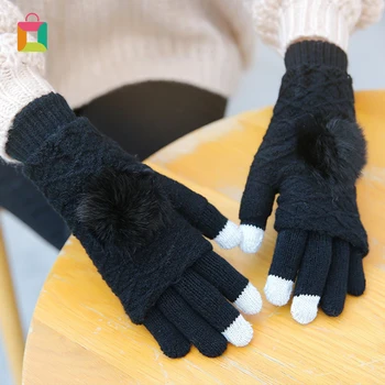 

Winter Touch Screen Windproof Knit Gloves Women Warm Outdoor Cycling Running Mittens with Fur Ball Glittery