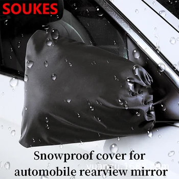 

Car Rearview Mirror Outdoor Snow Protect Waterproof Cover For Fiat 500 Abarth Mercedes W176 W204 W203 CLA E BMW E60 E36 E34