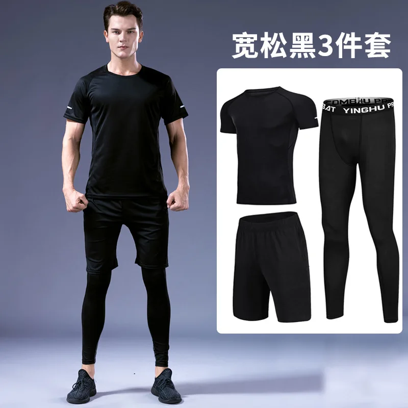 5Pc/set Men Sportswear Suits Compression Fitness Jogging Gym Tight Training Clothing Male Workout Jogging Tracksuit Running Sets - Цвет: 14