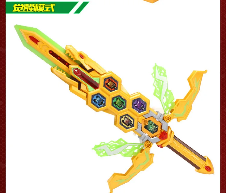 Dream Three Gold Edition dewar's jian Liu Bei Weapons Hero Brand Transformation Toy Weapons