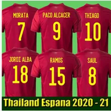 Испанские футбольные майки SERGIO MORATA ramos ASENSIO SILVA ISCO SAUL ramos THIAGO D. CEBALLOS ASENSIO Home Out jersey