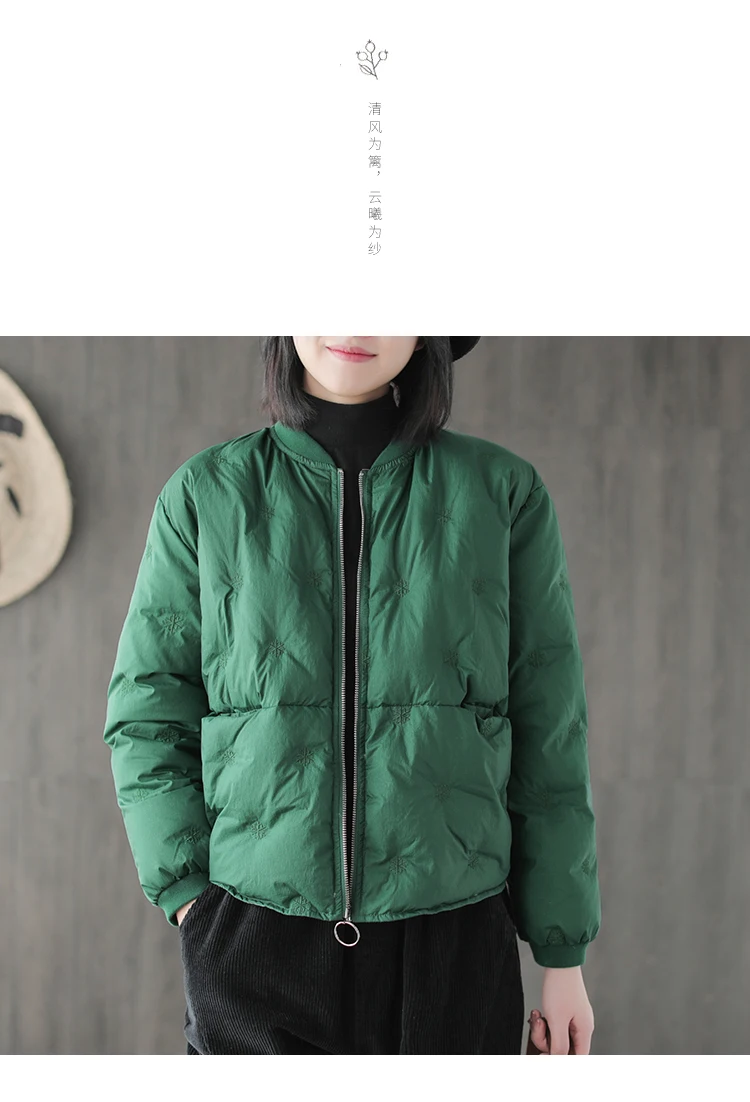 Qi Juan Draw Korean-style Literature And Art Loose-Fit Stand Collar Solid Color Short down Jacket Coat Women's 90 Cloth down Jac