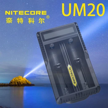 

original NITECORE UM20 charger