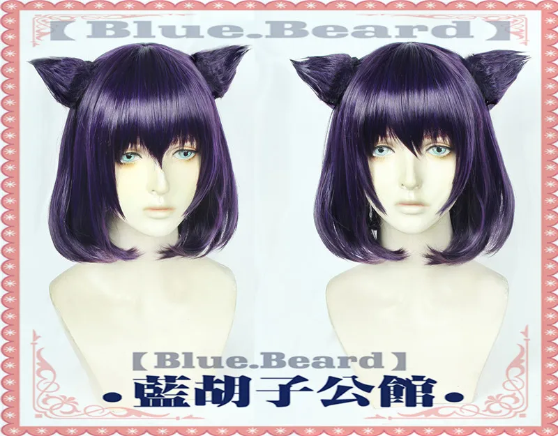 Новинка косплей RWBY Weiss Schnee Blake Belladonna парики длинные серебристые термостойкие