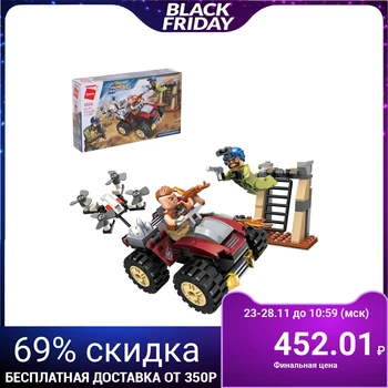 

Designer "jeep", 128 parts
