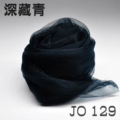 JO 129 Нейлоновая Высококачественная индивидуальная Рубашка пряжа ткань ручной работы сделай сам производство принцесса Однотонная юбка шифрование прозрачная сетчатая ткань - Цвет: JO 129
