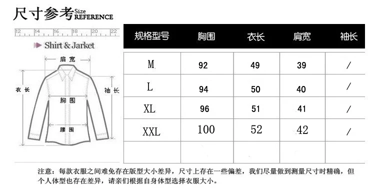 Agent England Slim Fit Mock Two-Piece Men Waistcoat Within Plaid Design Trend of Fashion Waistcoat A060