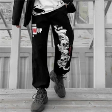 Черные хлопковые уличные штаны для бега с принтом черепа в стиле хип-хоп