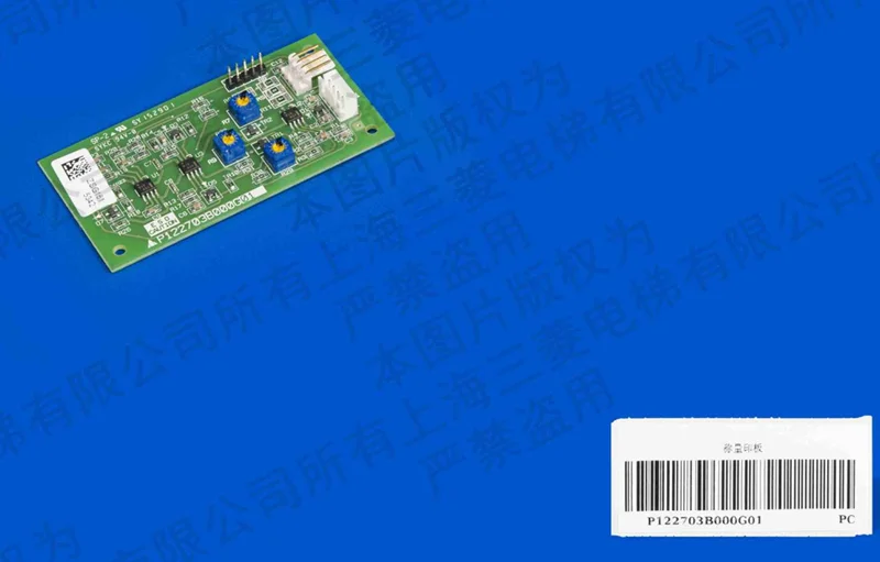 

1pce P122703B000G01 плата взвешивания лифта для подъемных деталей AQ1H798