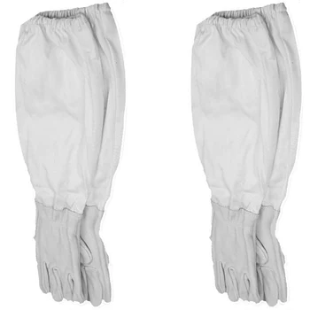 

2 Pairs, Beekeeping Gloves For Professional Beekeeping Supplies, Beekeeping Protective Gloves, For Men (2XL)