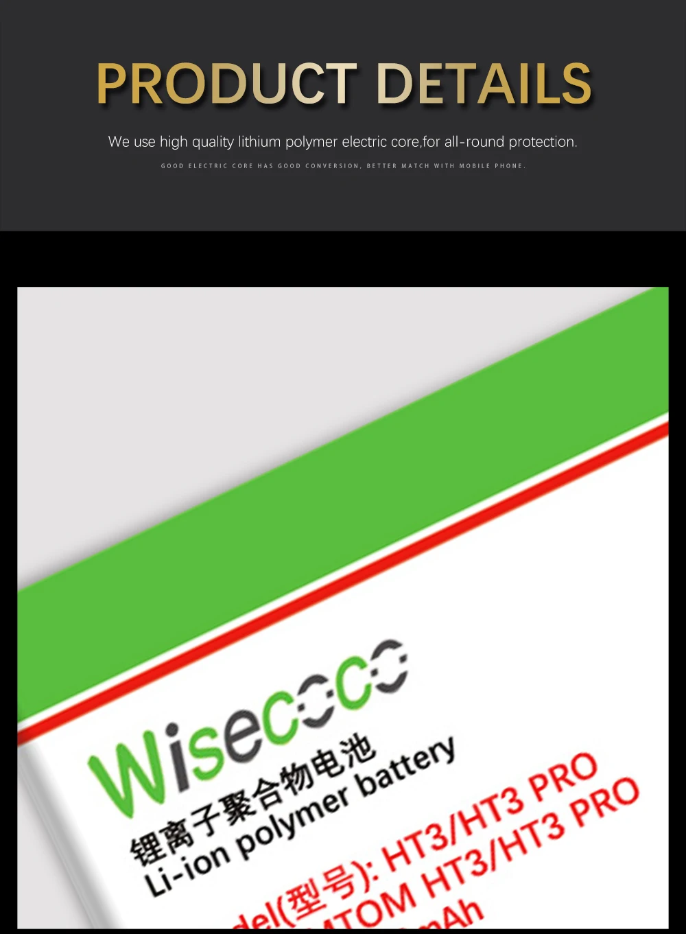 WISECOCO 4100 мАч батарея для HOMTOM HT3 HT 3 Pro мобильный телефон новейшее производство высокое качество батарея+ номер отслеживания
