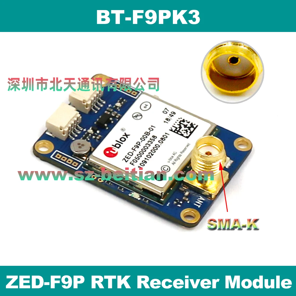 

BEITIAN GPS EVB GLONASS GALILEO High-precision centimeter-level GPS module dual-frequency ZED-F9P RTK module BT-F9PK3