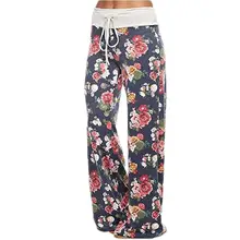 

Women Elastic Floral Print Casual Loose Drawstring Harem Pants Wide Leg Trousers